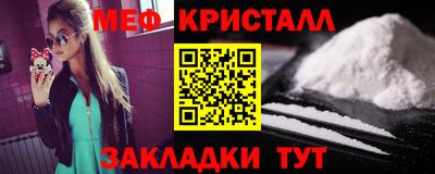 метадон Брянск