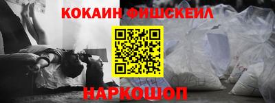 метадон Брянск