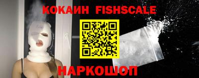 прущие крисы Боровичи