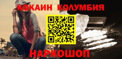 меф Братск