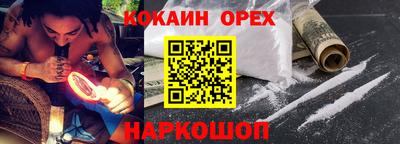 метадон Брянск
