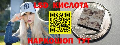 прущие крисы Боровичи
