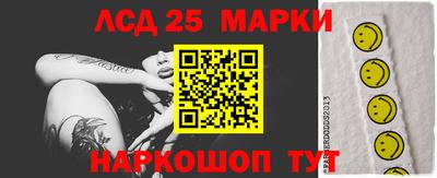 метадон Брянск