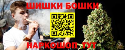 метадон Брянск