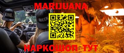 меф Братск
