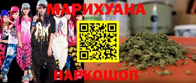 прущие крисы Боровичи