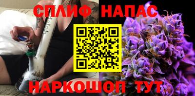 меф Братск
