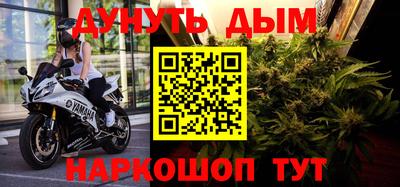 прущие крисы Боровичи