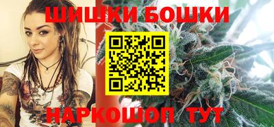 прущие крисы Боровичи