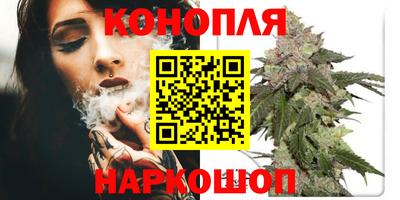 меф Братск