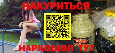метадон Брянск