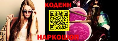 прущие крисы Боровичи