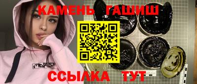 меф Братск