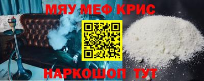 метадон Брянск
