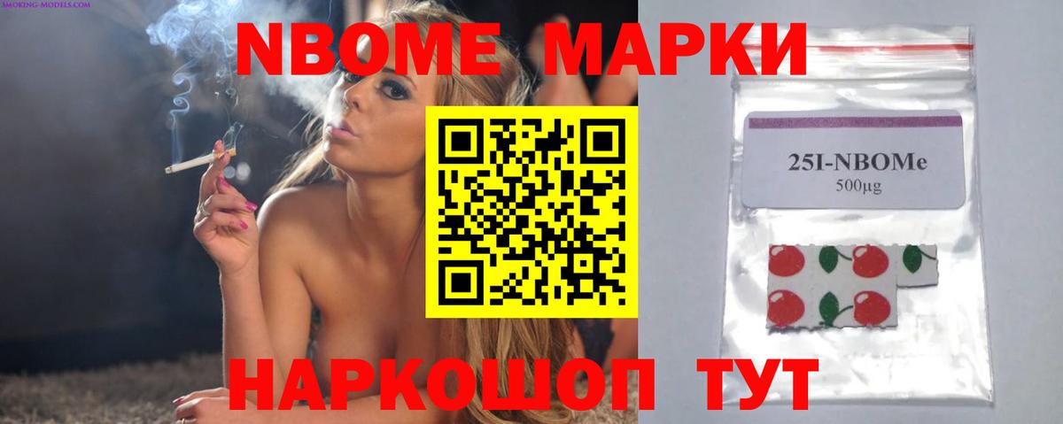 ЛСД экстази кислота Новоалександровск
